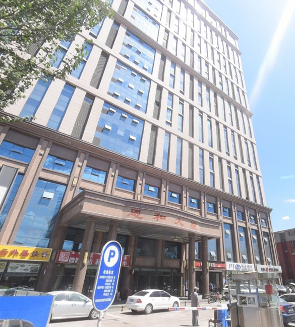 &#20122;&#32654;&#40;&#20013;&#22269;&#41;&#20307;&#32946;&#23448;&#26041;&#32593;&#31449;