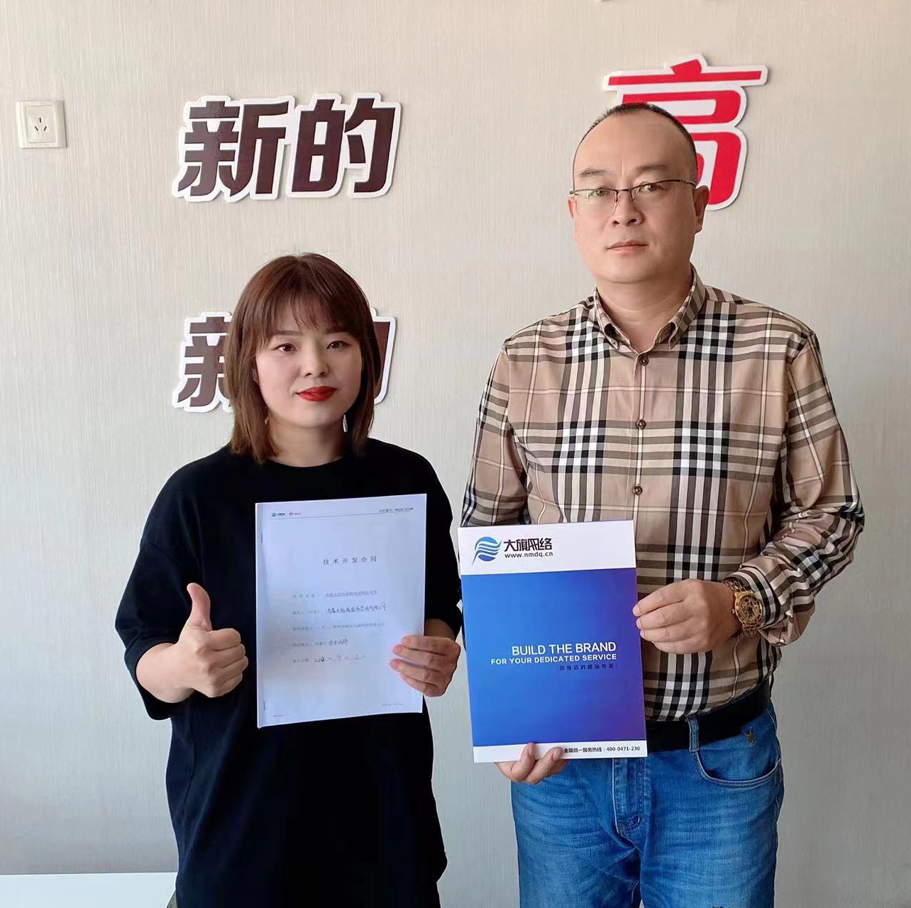 &#20122;&#32654;&#40;&#20013;&#22269;&#41;&#20307;&#32946;&#23448;&#26041;&#32593;&#31449;