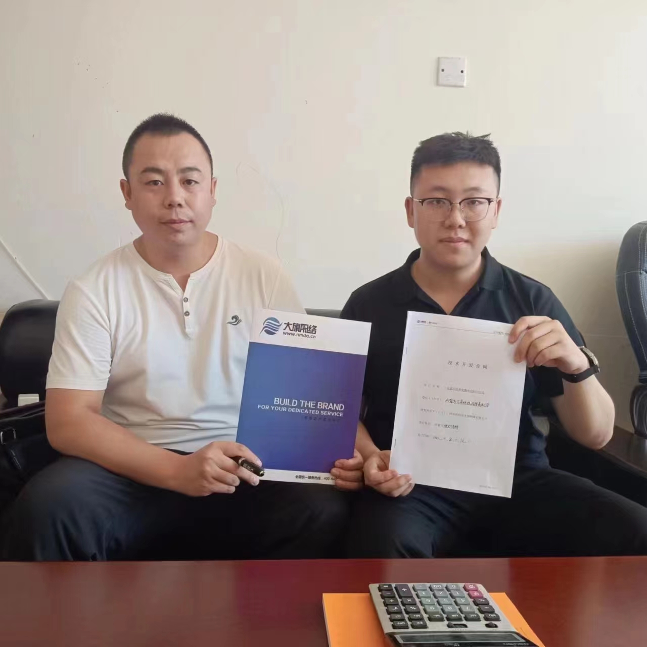&#20122;&#32654;&#40;&#20013;&#22269;&#41;&#20307;&#32946;&#23448;&#26041;&#32593;&#31449;
