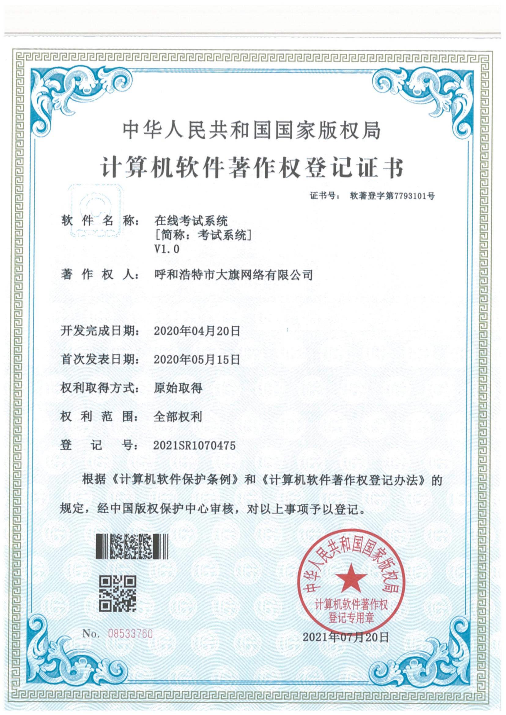 &#20122;&#32654;&#40;&#20013;&#22269;&#41;&#20307;&#32946;&#23448;&#26041;&#32593;&#31449;