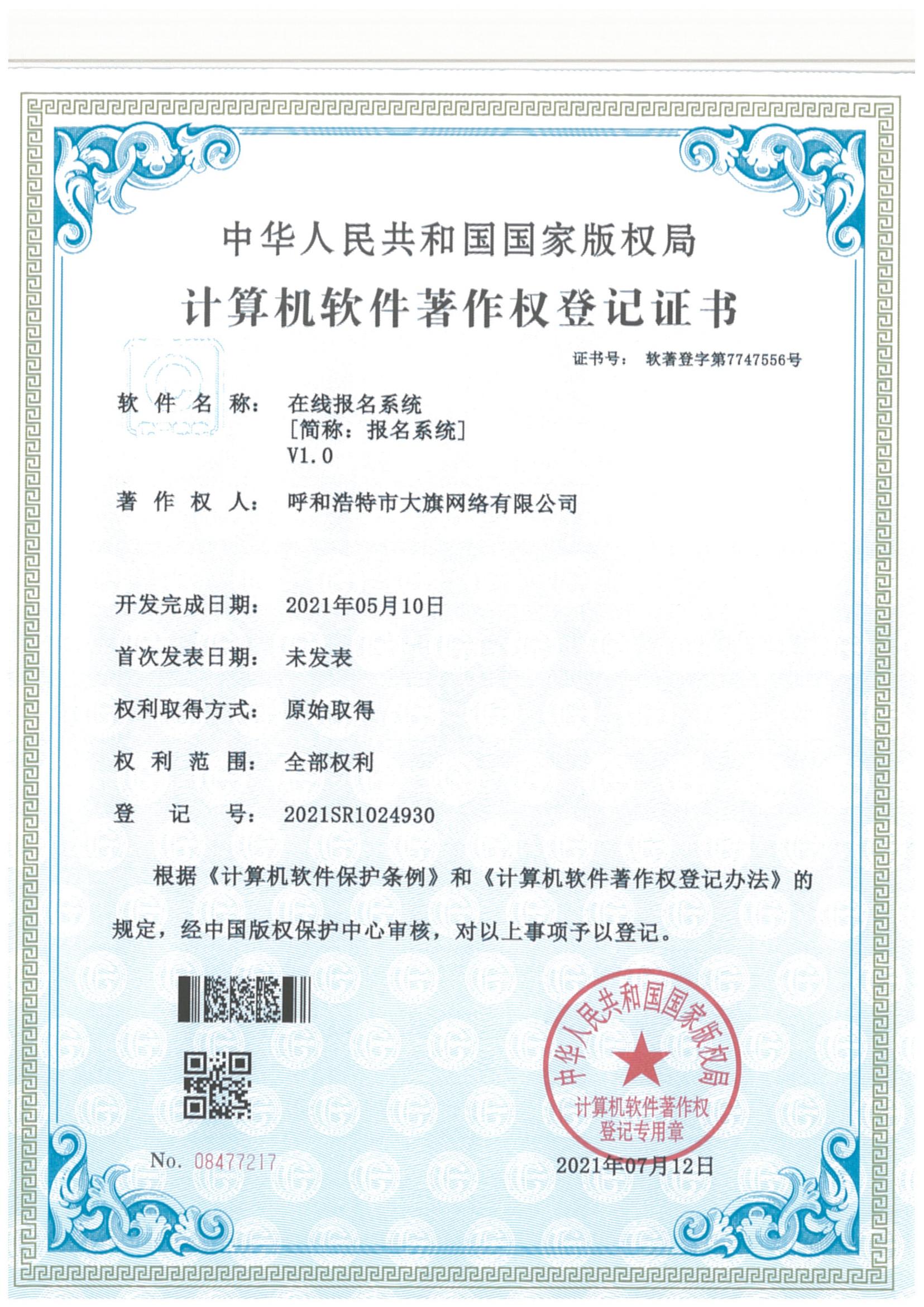 &#20122;&#32654;&#40;&#20013;&#22269;&#41;&#20307;&#32946;&#23448;&#26041;&#32593;&#31449;
