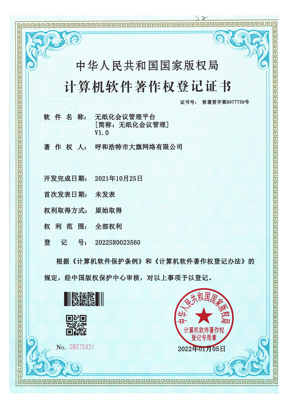 &#20122;&#32654;&#40;&#20013;&#22269;&#41;&#20307;&#32946;&#23448;&#26041;&#32593;&#31449;