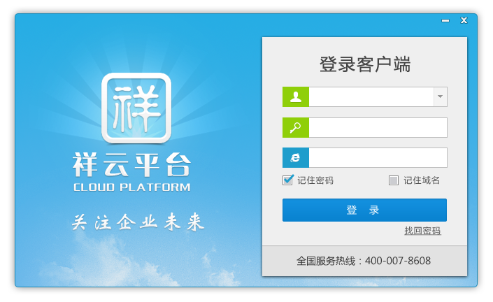 &#20122;&#32654;&#40;&#20013;&#22269;&#41;&#20307;&#32946;&#23448;&#26041;&#32593;&#31449;