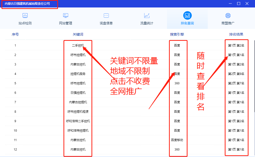 &#20122;&#32654;&#40;&#20013;&#22269;&#41;&#20307;&#32946;&#23448;&#26041;&#32593;&#31449;