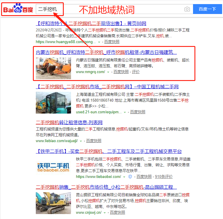 &#20122;&#32654;&#40;&#20013;&#22269;&#41;&#20307;&#32946;&#23448;&#26041;&#32593;&#31449;
