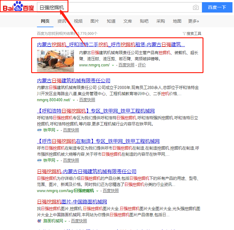 &#20122;&#32654;&#40;&#20013;&#22269;&#41;&#20307;&#32946;&#23448;&#26041;&#32593;&#31449;