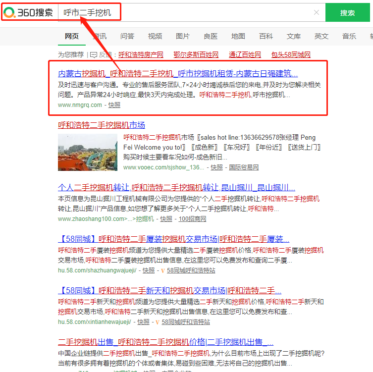 &#20122;&#32654;&#40;&#20013;&#22269;&#41;&#20307;&#32946;&#23448;&#26041;&#32593;&#31449;